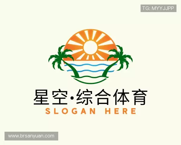 认识星空·综合体育